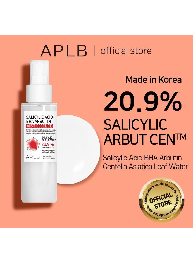 Aplb Salicylic Acid Bha Arbutin Mist Essence 105ml - image 2