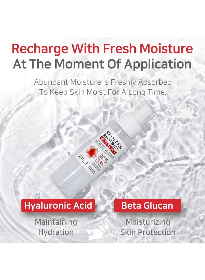 Aplb Salicylic Acid Bha Arbutin Mist Essence 105ml - image 8