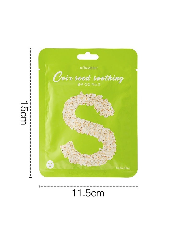 5 packs Coix Seed Facial Mask 25ml - Brightening & Hydrating