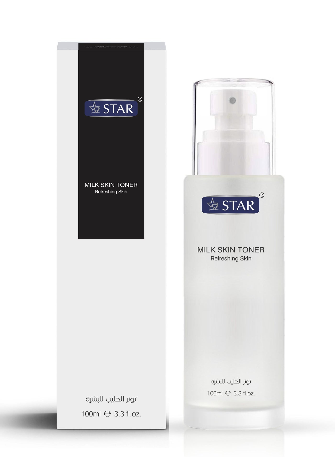 Milk Skin Toner 100ml – Brightening & Hydrating Facial Toner with Vitamin B3, Gentle Formula with Rice Extracts for All Skin Types – Alcohol-Free Balancing Face Toner