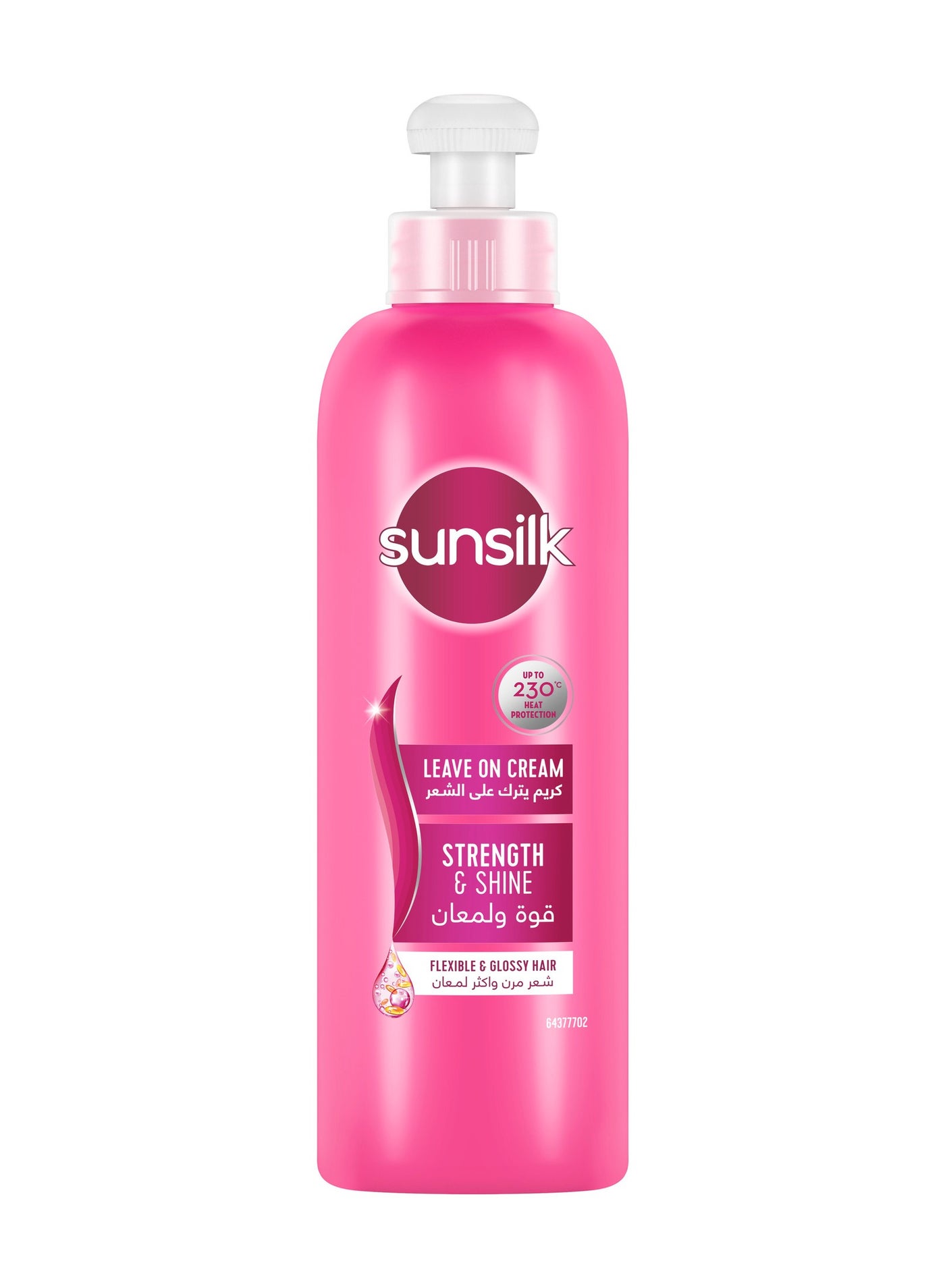 Leave On Cream With Coconut Oil For Dull Hair Prone To Breakage 200ml