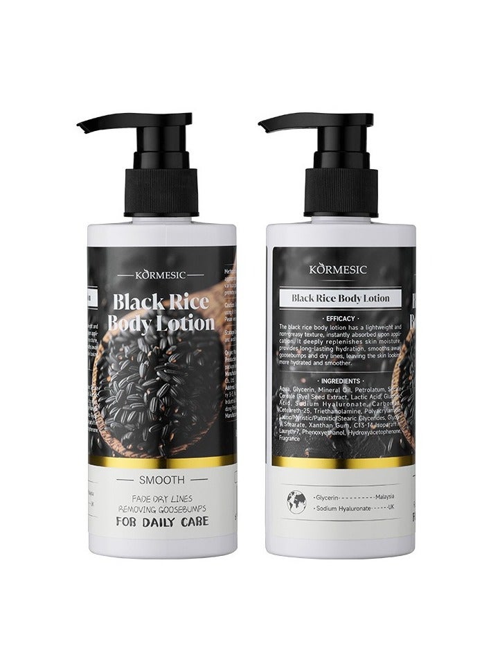 Black Rice Body Lotion - 250ml Deep Hydrating Body Lotion