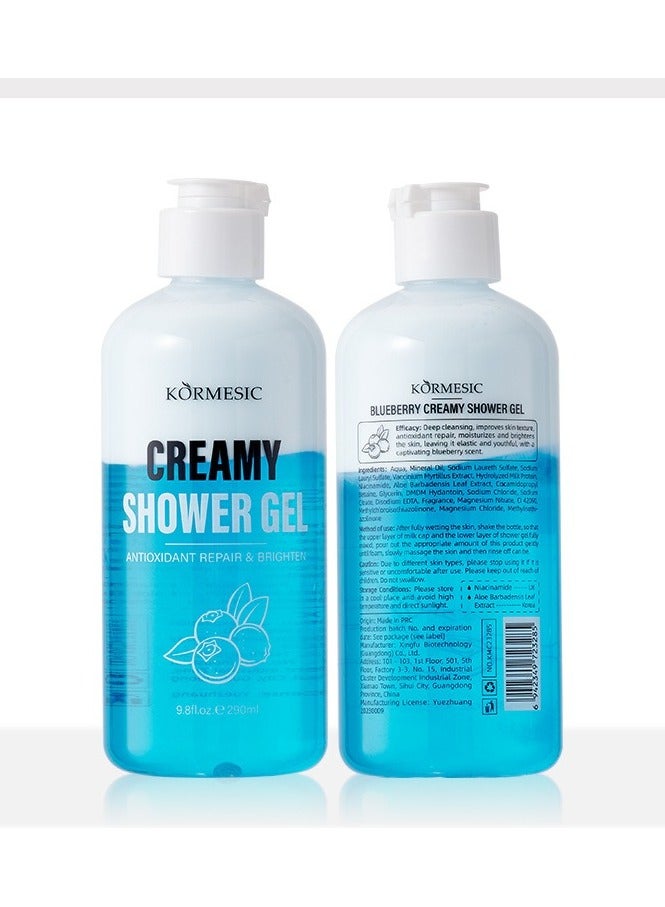 Blueberry Milk Foam Body Wash 290ml - Sweet & Nourishing