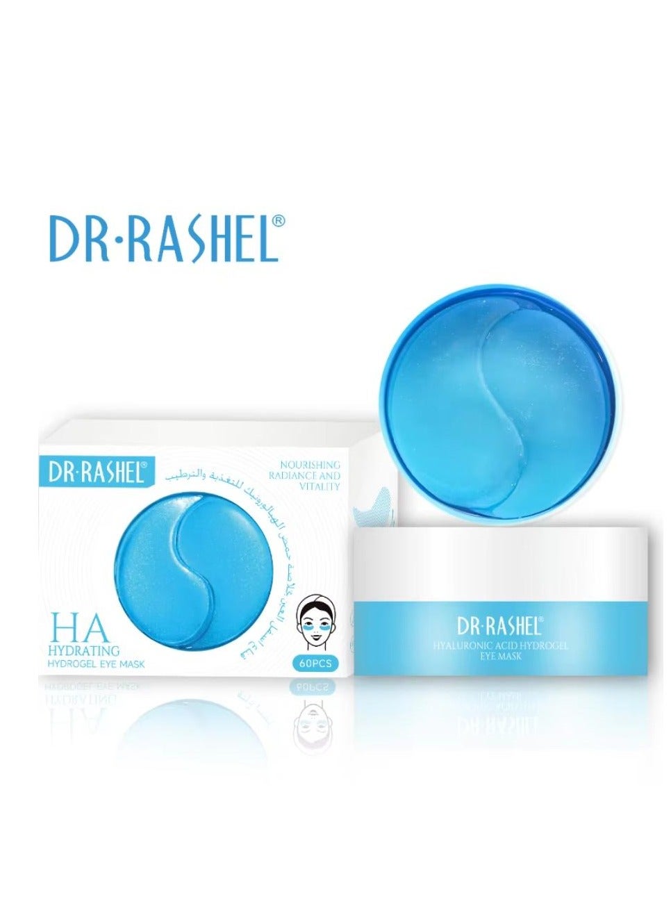 HA Hydrating eye care Brightening Hydrogel Eye Mask 60 pcs for Puffy Eyes and Dark Circles