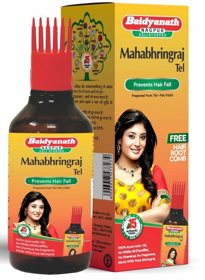 Baidyanath Maha Bhringraj Hair Oil 100% Ayurvedic Oil  200ml