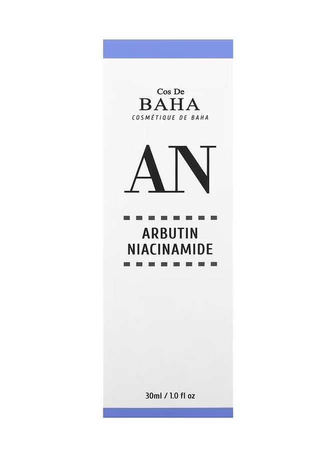 AN, Arbutin Niacinamide Serum, 1 fl oz (30 ml)