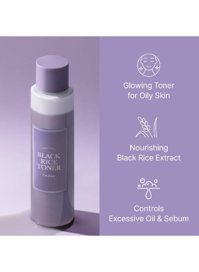 Black Rice Toner 150Ml - image 2