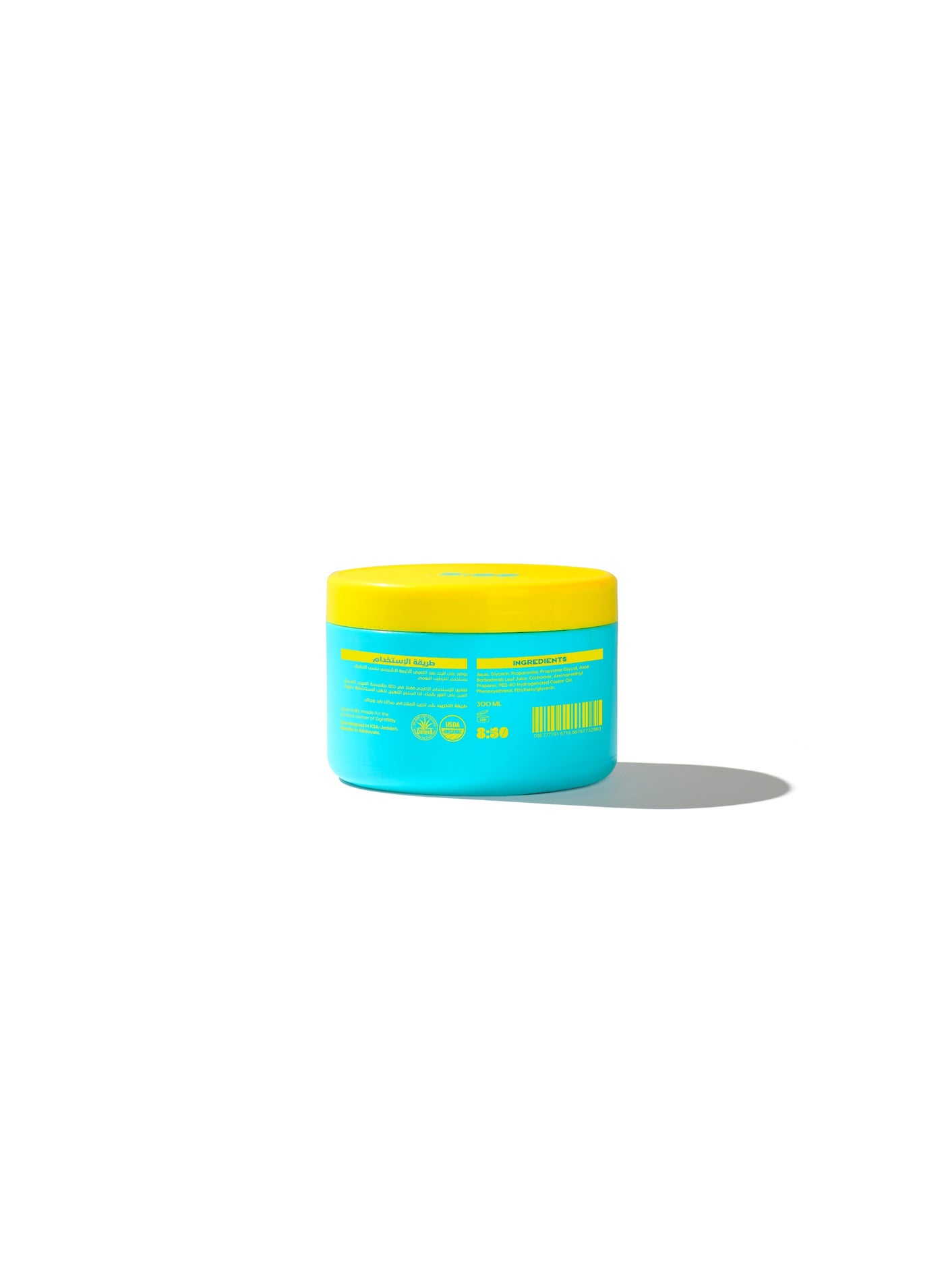 Aloevera Gel - image 2