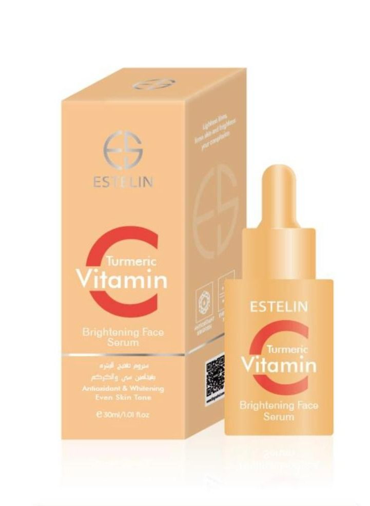 Vitamin C & Turmeric brightening face serum 30ml
