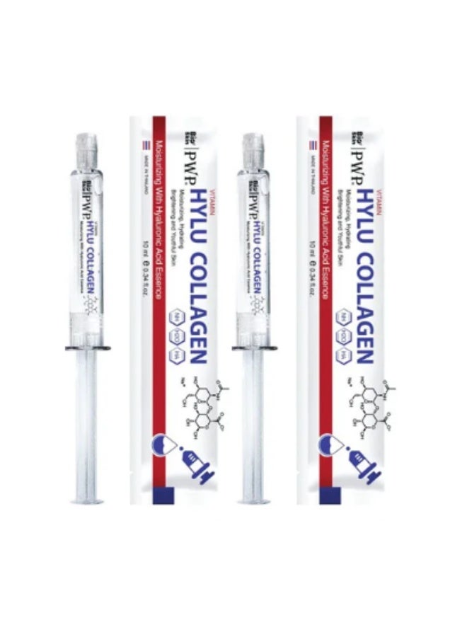 Hylu collage moisturizing , hydrating brightening and youthful skin 10ml 2PCS
