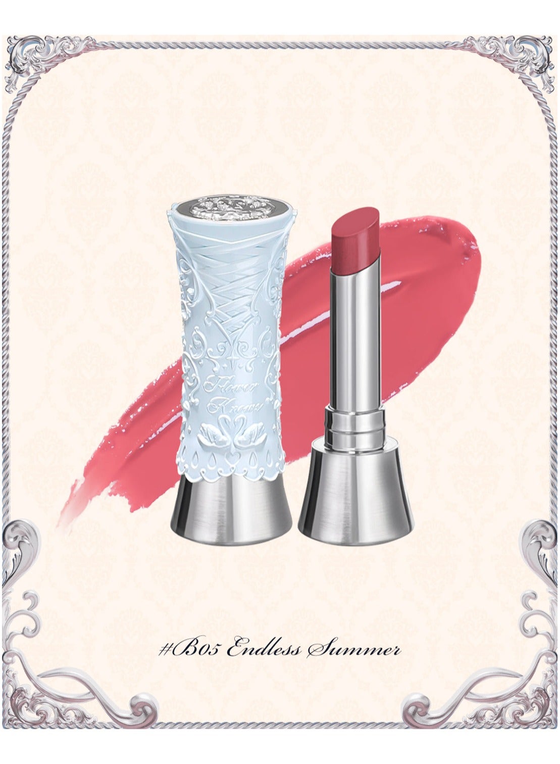 Swan Ballet Solid Lip Glaze Mirror Lipstick Processional Makeup Lip-gloss Moisturizing Korean Hydrating Lipstick (B05 Endless Summer)