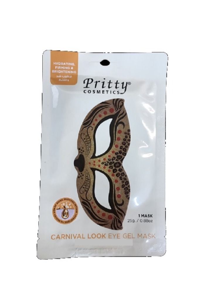 Eye Gel Mask Leopard Carnival 25 g