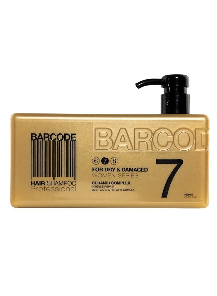 Barcode Hair Shampoo Dry & Damaged 1000 ml