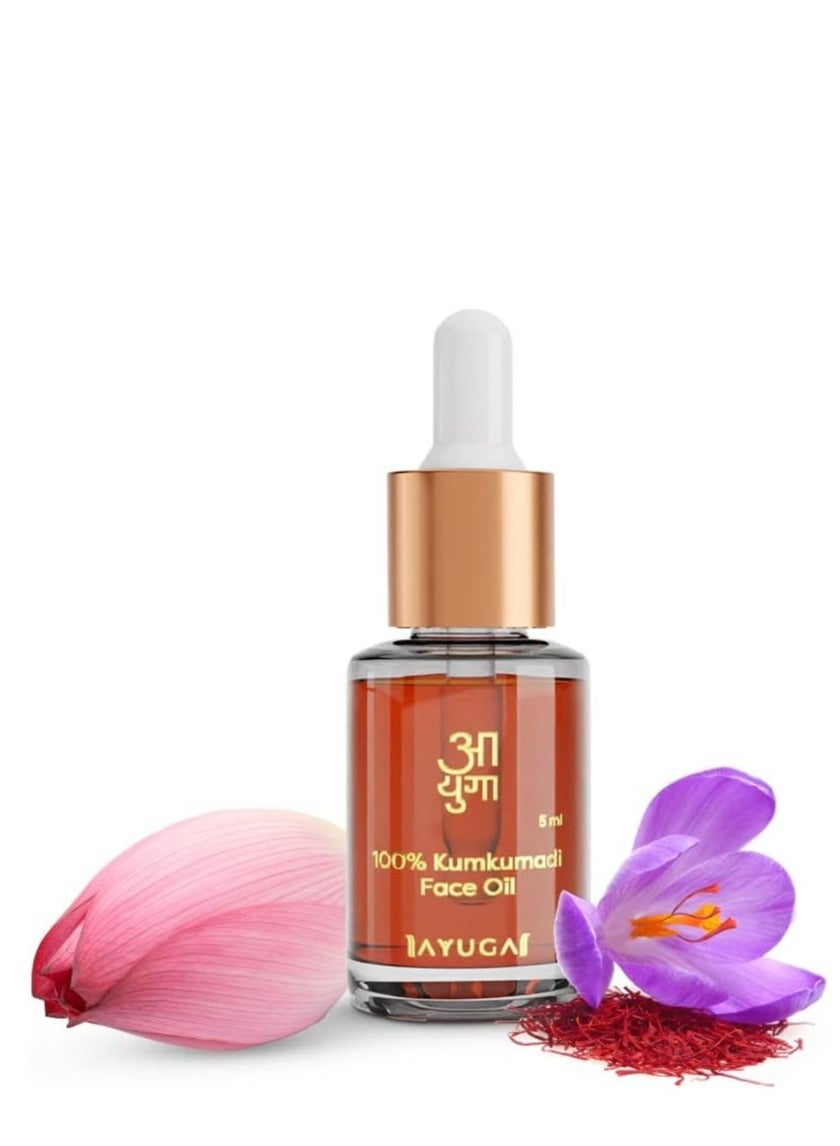 Ayuga 100% Kumkumadi Skin Radiance Face Oil with Saffron & Lotus Extracts for Dull Skin, Dark Spots & Pigmentation | Kumkumadi Tailam | 5 ml