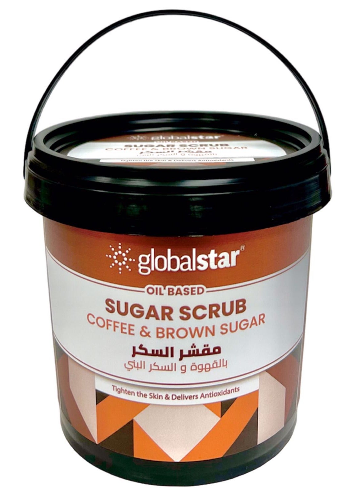 Globalstar Coffee & Brown Sugar Oil Based Sugar Scrub 600g