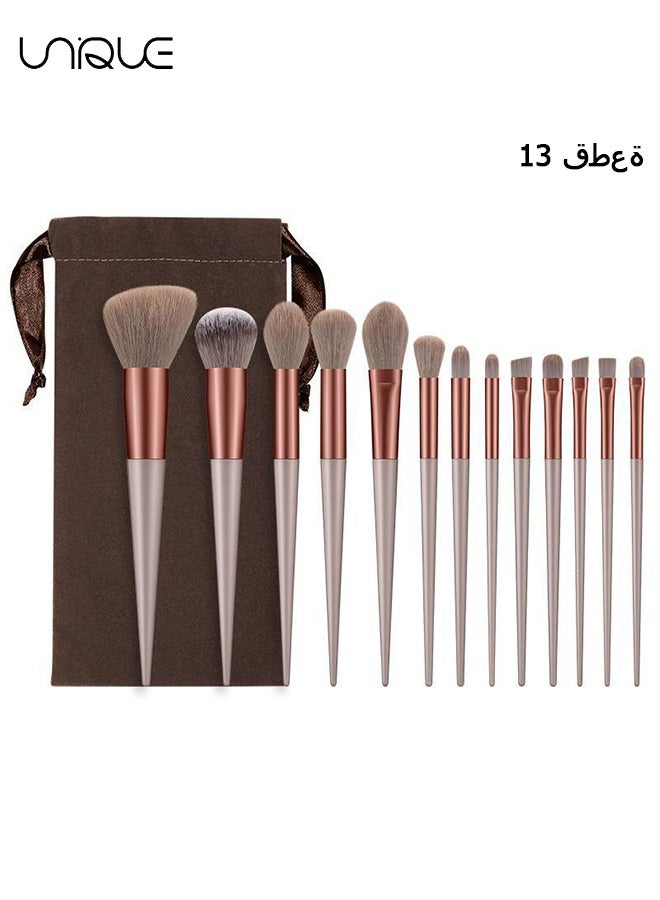 Makeup Brushes Set - 13 Pieces Professional Make Up Brush - Premium Foundation Brushes Concealers Eyeshadow Eyebrow Blush Cosmetic Brushes Kit with Portable Storage Bag（Coffee Color）