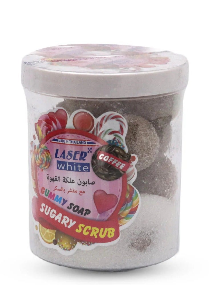 Sugary Scrub Soap Ballls Coffee 300g