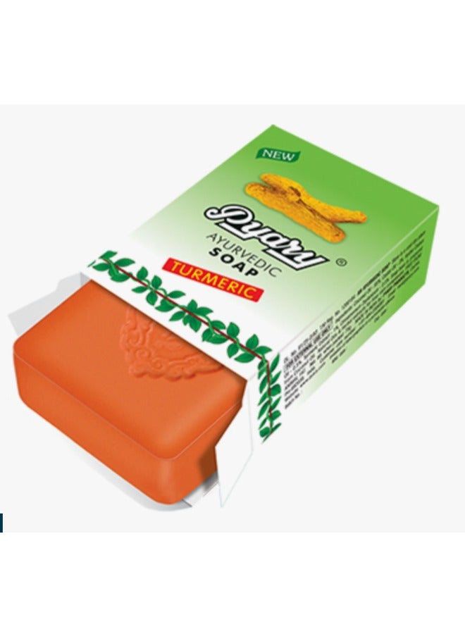 Ayurvedic Soap - Turmeric