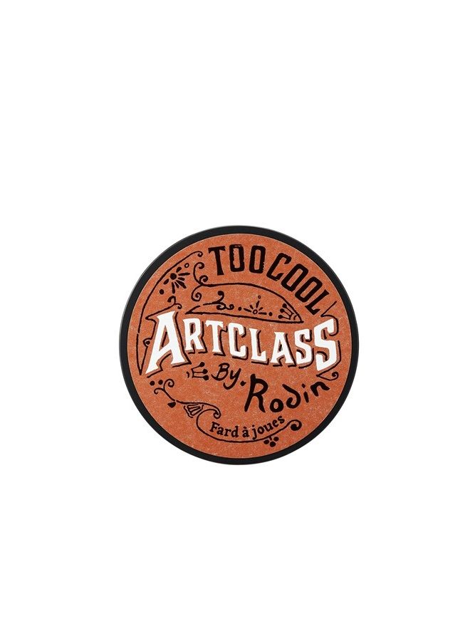[Too Cool for School] Artclass by Rodin Blusher De Ginger 8.7g (0.3 oz)