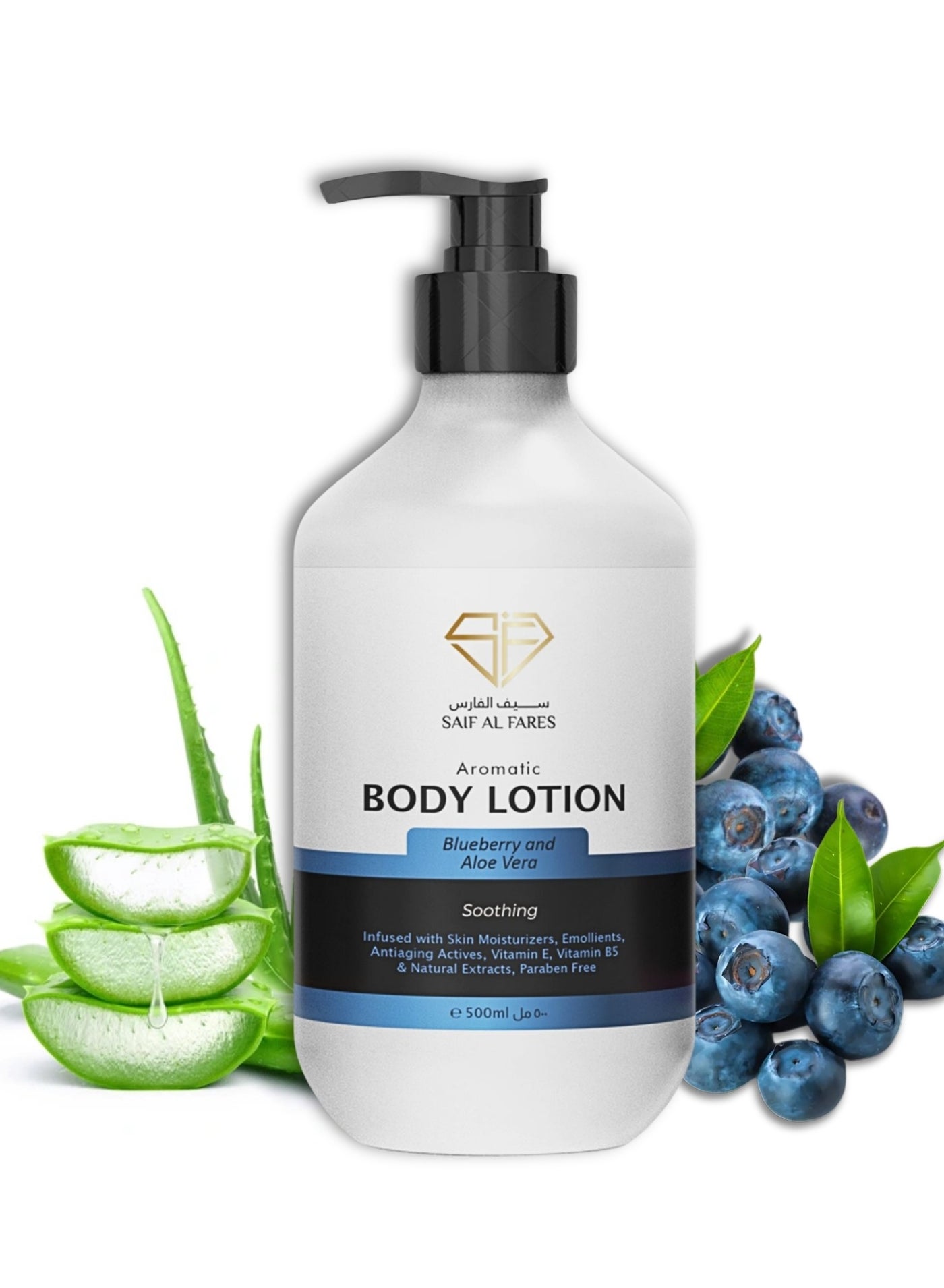 Saif Al Fares Aromatic Body Soothing Lotion Aloe Vera & Blueberry 500 ml