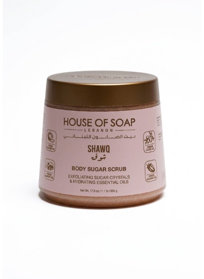 Shawq Body Sugar Scrub Exfoliating & Moisturizing Skincare Treatment for Soft Smooth Glowing Skin – 500g