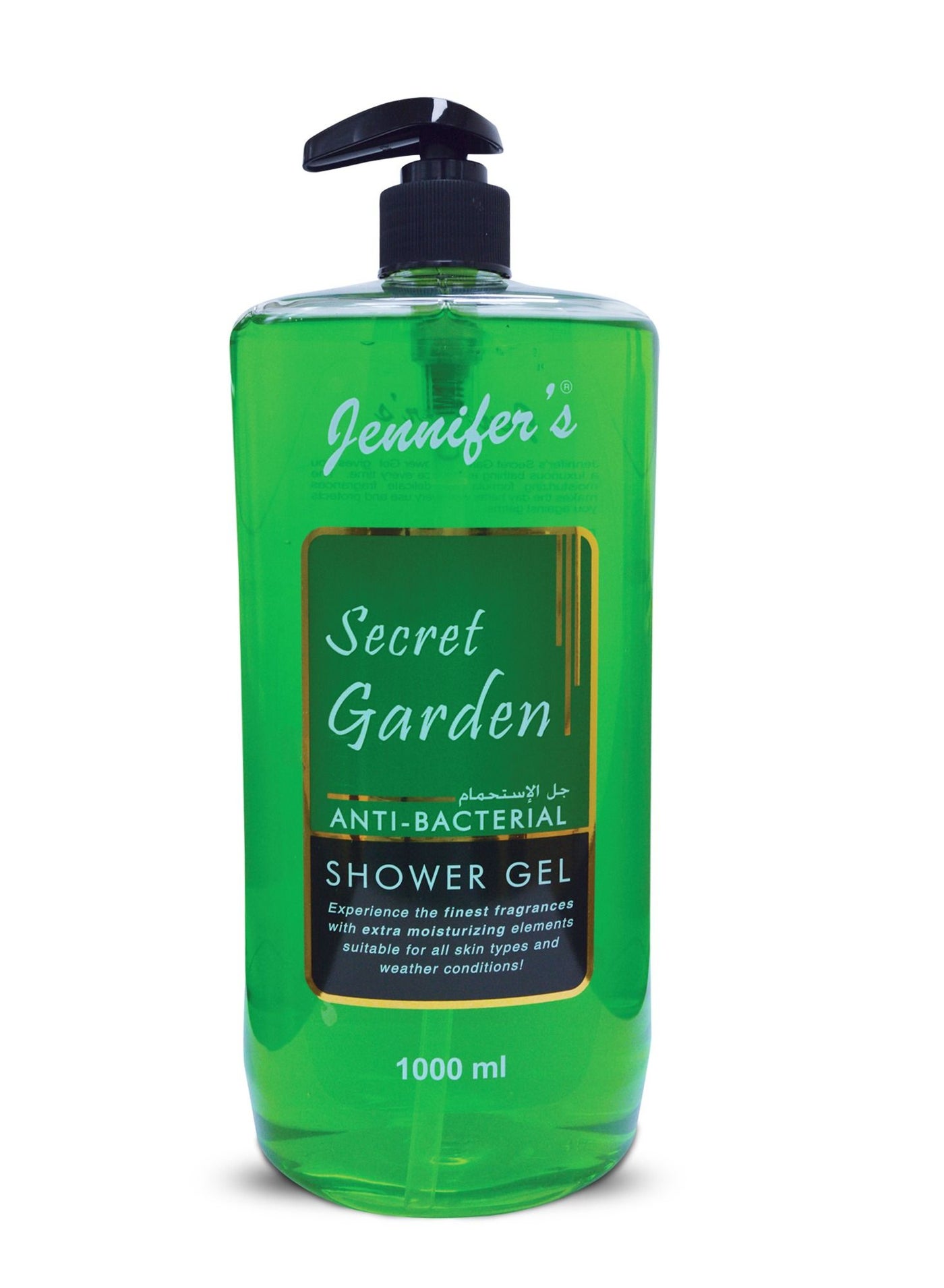 Jennifer’s  Secret Garden  Shower Gel 1000 ml