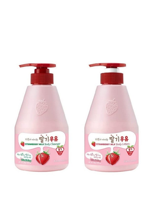 Kwailnara Milk Body Cleanser And Body Lotion Set (560 G19.75 Oz. Each) (Strawberry Milk)