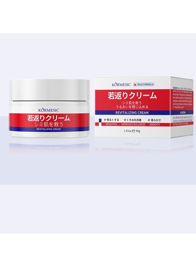 Hydrating & Repairing Face Cream | Smooth & Radiant Skin