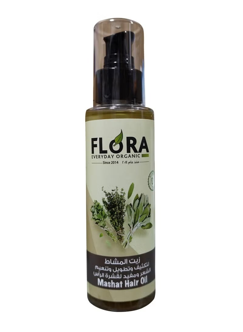 Mashat Hair Oil 125ml