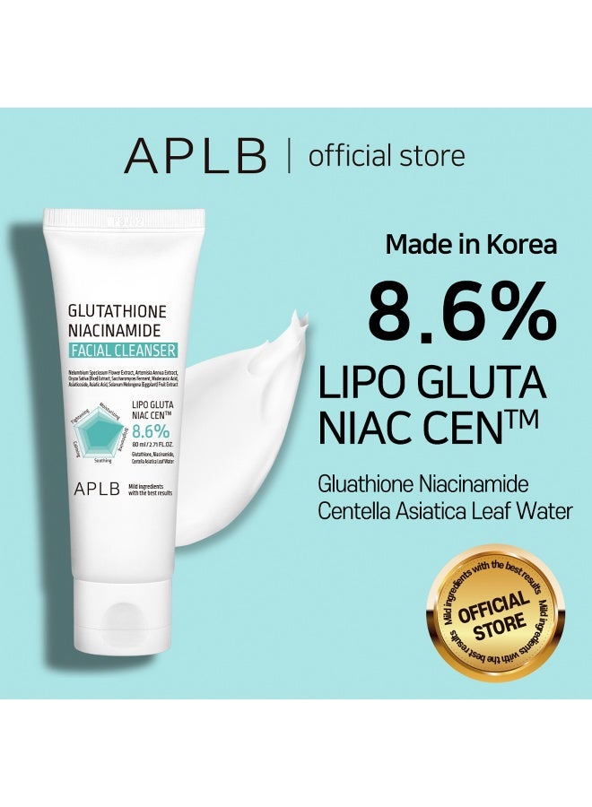 Aplb Glutathione Niacinamide Facial Cleanser 80ml - image 2