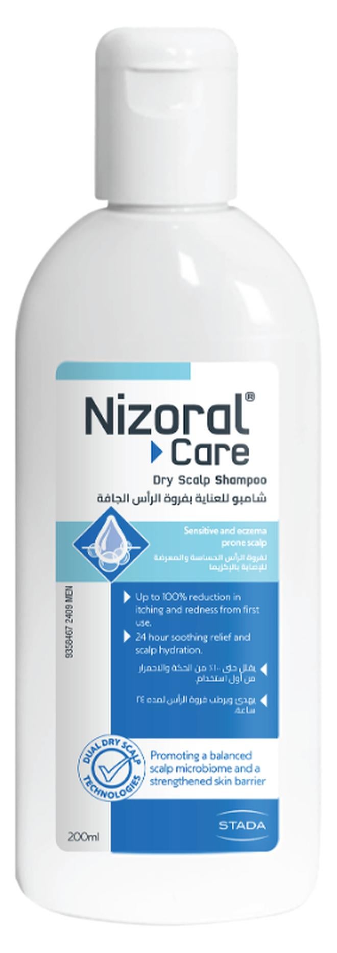 Care Anti-Dandruff Shampoo for Dry & Sensitive Scalp,  Soothing Hydration with Postbiotics & Aloe Vera, Eczema-Prone Friendly, 200ml