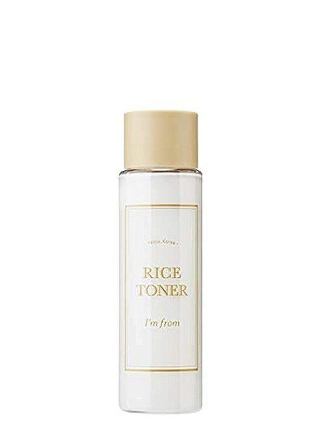 [I'm From] Miniatures of Rice Toner, Mugwort Essence, Fig Boosting Essence (Rice), Travel Essentials, Stocking Stuffers, Gifts for Women