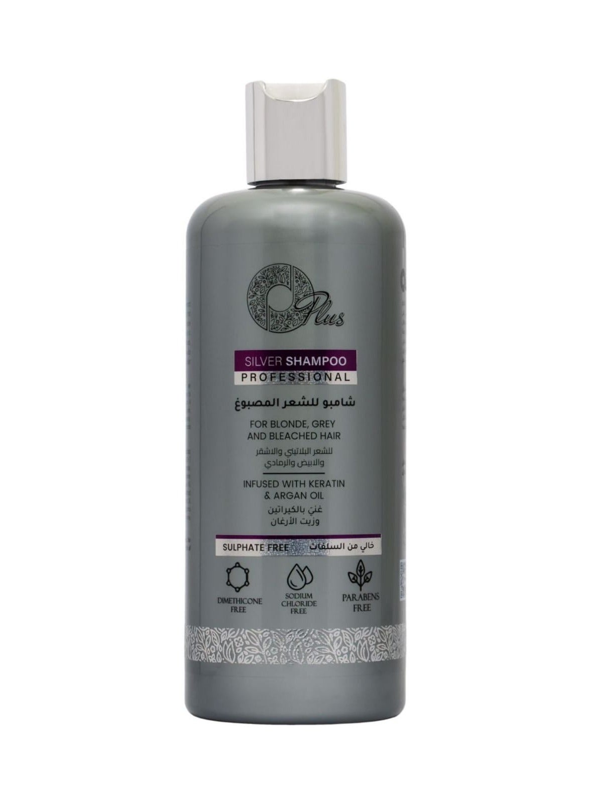 Oplus Silver Shampoo for Color Treated Hair - 500ml Anti-Yellowing Formula