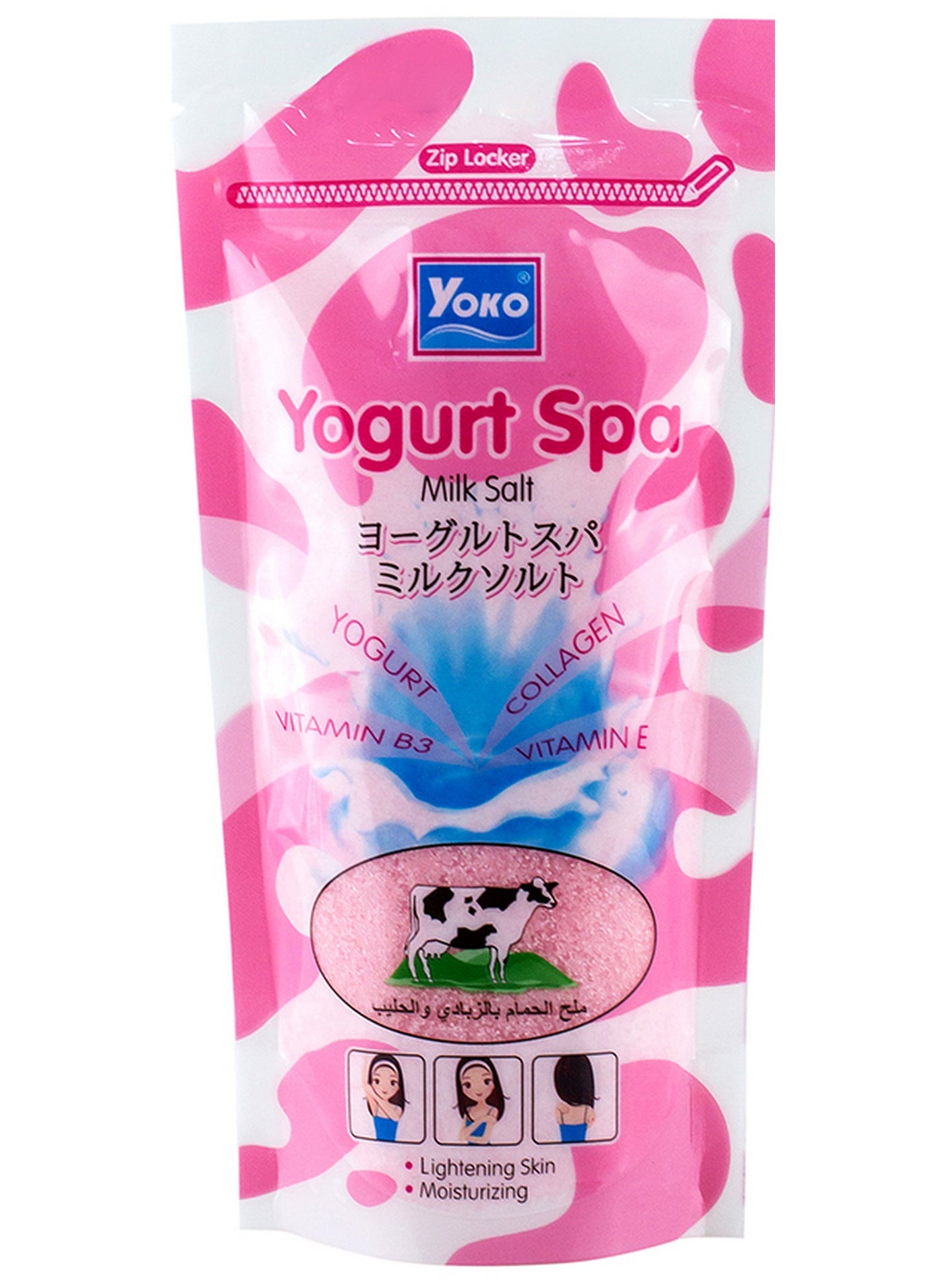 Yogurt Spa Milk Salt 300 G