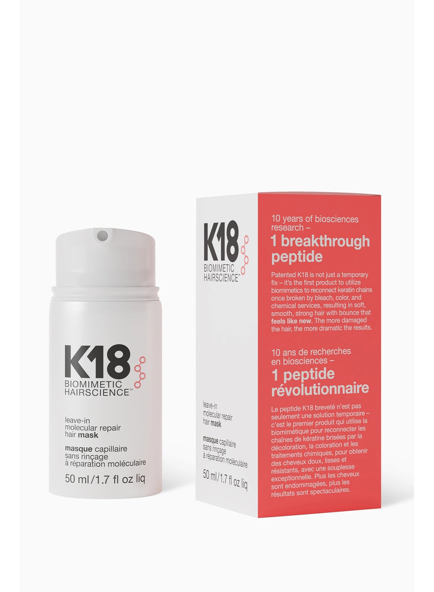 Leave In Repair Hair Mask 50ml