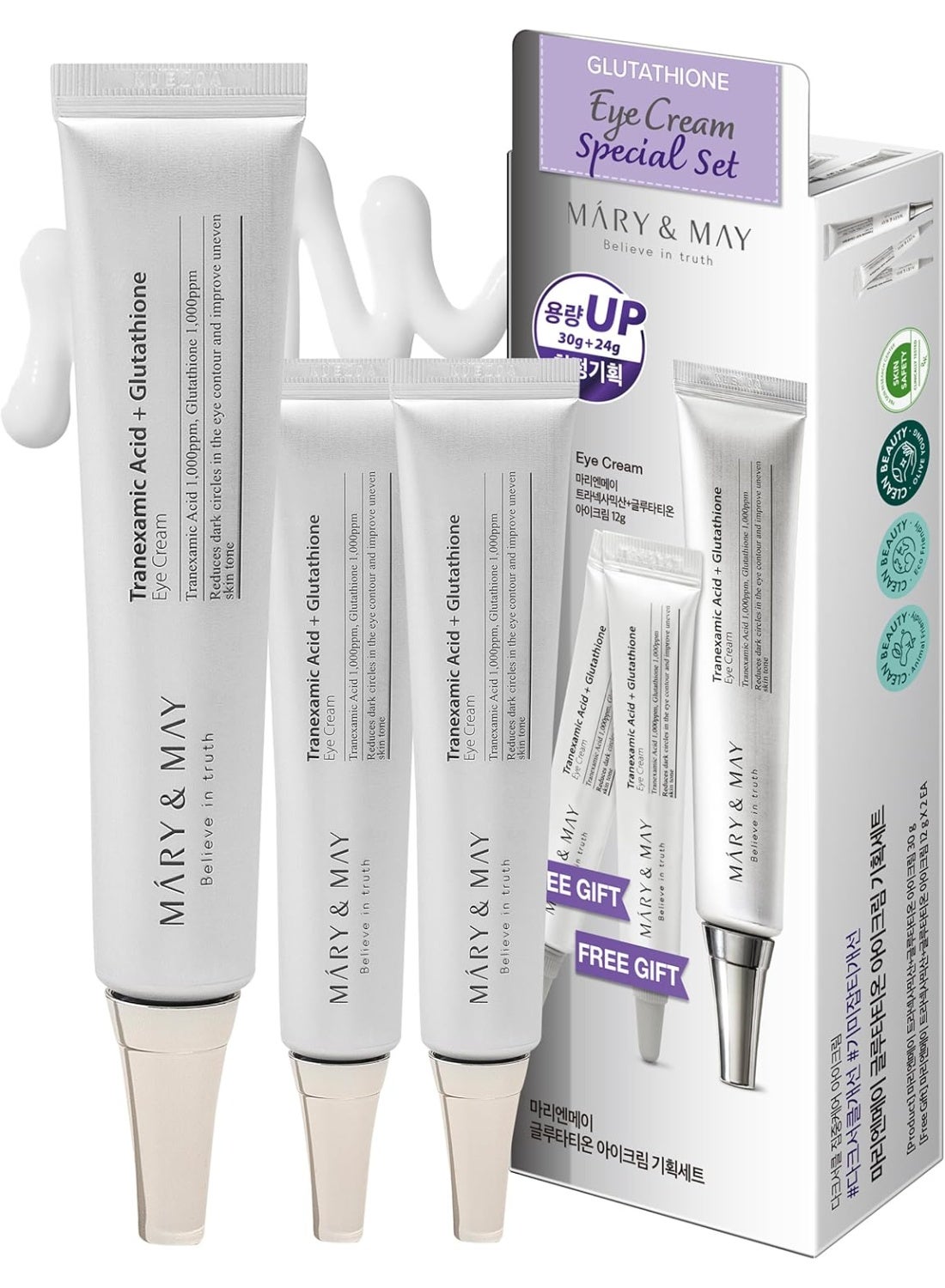 Glutathione Eye Cream Special Set 1 * 30g + 2 * 12g - Powerful Antioxidant, Reduces Dark Circles in the Eye, Improve Uneven Skin Tone with Vitamin C