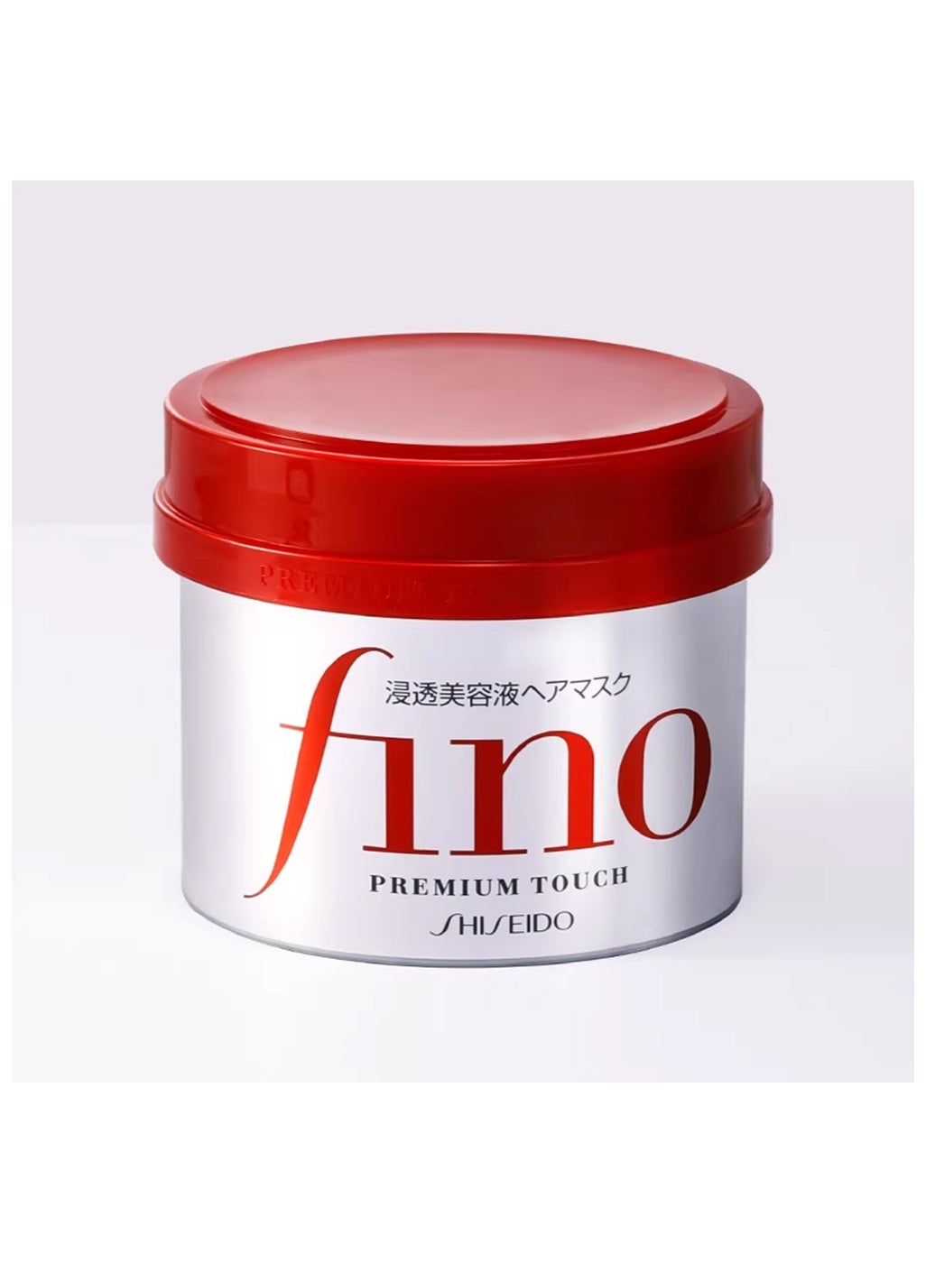 Shiseido Fino Hair Mask 230 g Deep Repair Hydration Nourishing Treatment for Damaged Dry Hair Enriched with Keratin and Moisturizers, Package May Vary