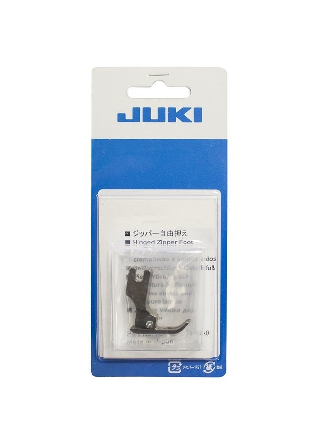 Juki Hinged Zipper Foot For TL Series Machines
