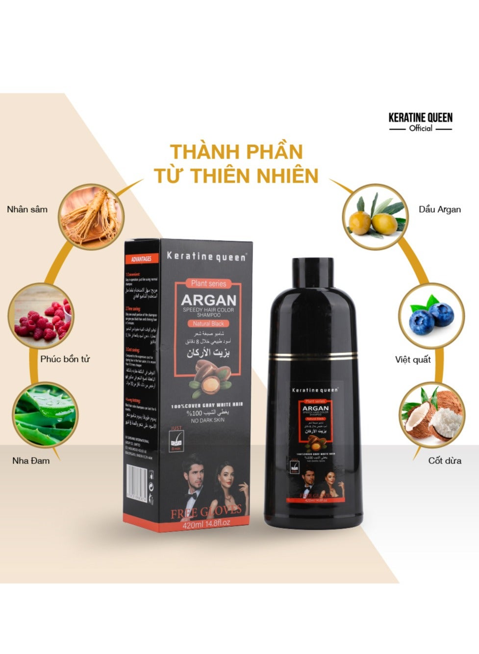 Argan Speedy Hair Color Shampoo Natural Black 420 ML