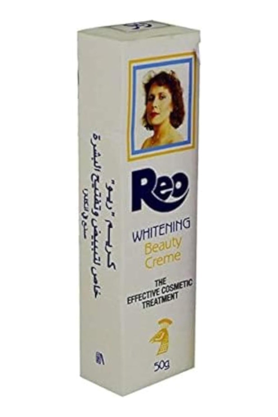 Whitening Beauty Cream 50G