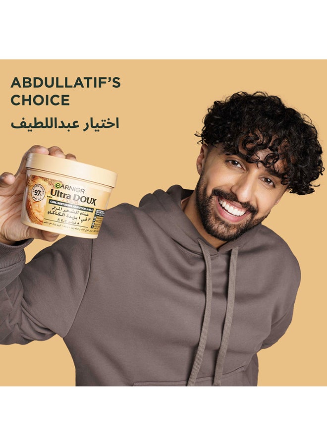 Ultra Doux Hair Food Curls Restoring Cocoa Butter 3-in-1 Hair Mask for Dry Curly Hair 390ML - image 6