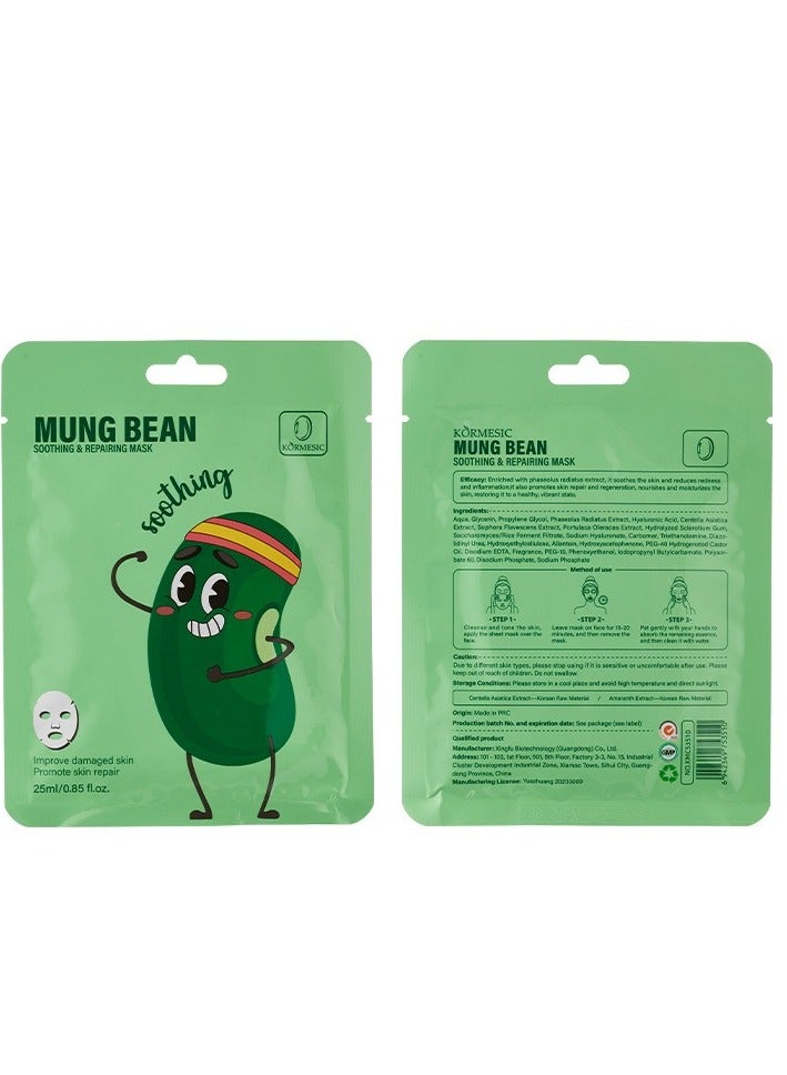 Green Bean Facial Mask 25ml-5 packs  - Purifying & Detoxifying