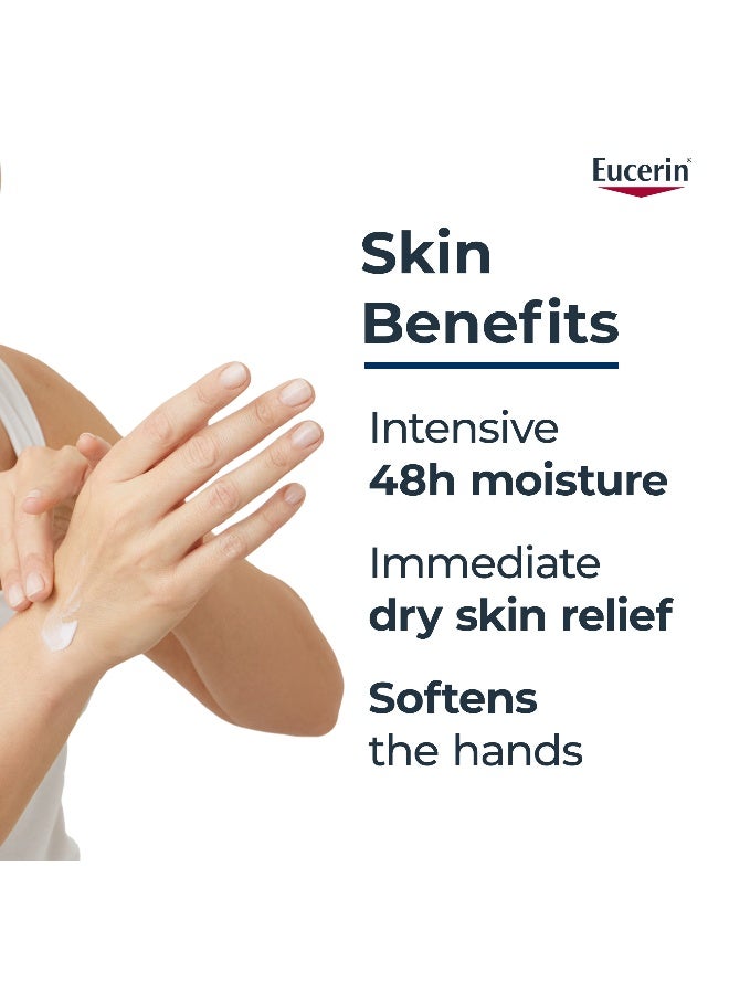 Pack Of 2 Urea Repair 5% Urea Hand Cream 75ml - image 3