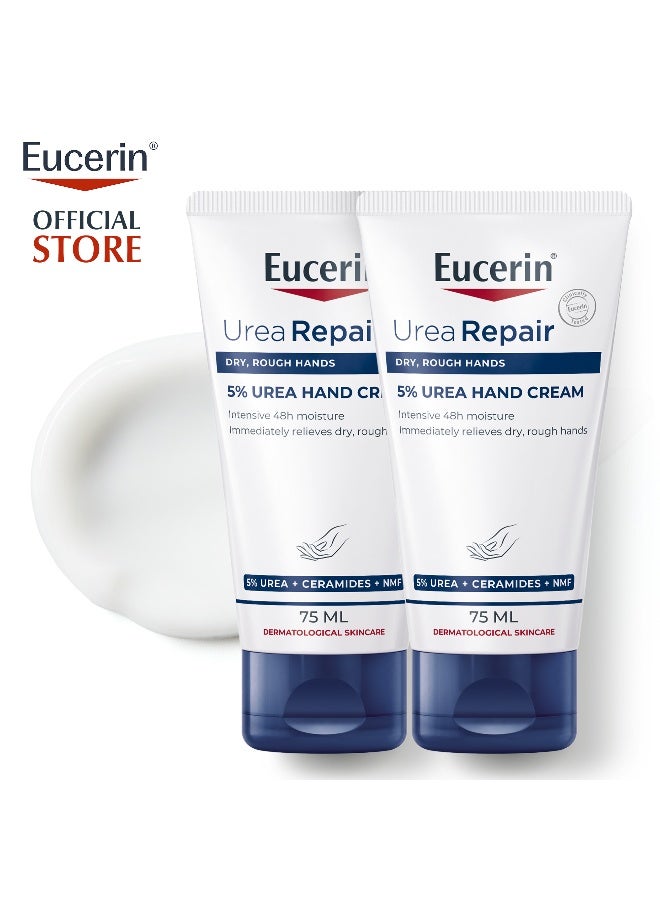 Pack Of 2 Urea Repair 5% Urea Hand Cream 75ml