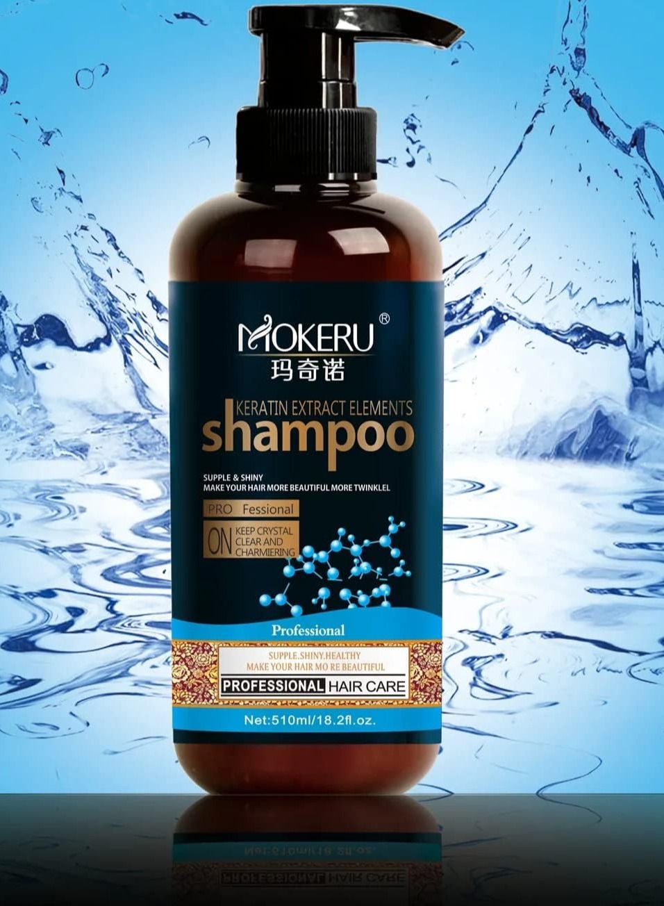 Mokeru Daily Use Keratin Shampoo with Deep Cleansing and Moisturizing Care