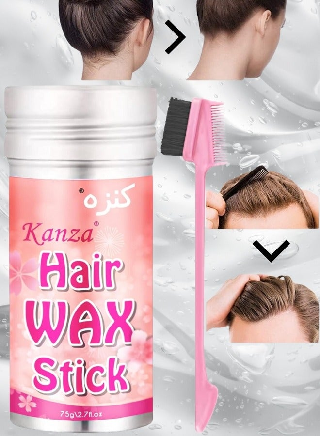 75g Hair Wax Stick with Edge Control Brush for Better Hair Texture & Frizz Hair Styling Wax Small Broken Hair Finishing Cream Edge Control Slick Stick Hair Pomade Stick for Men and Women