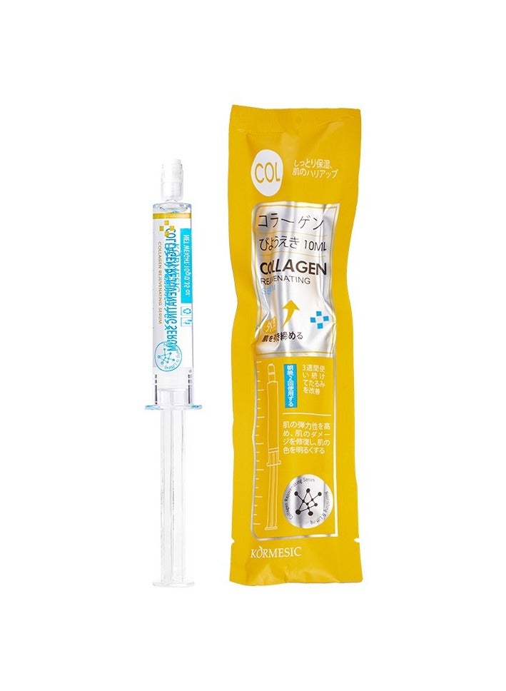 Hydrating Glow Serum - Boost Moisture & Refine Skin 10g