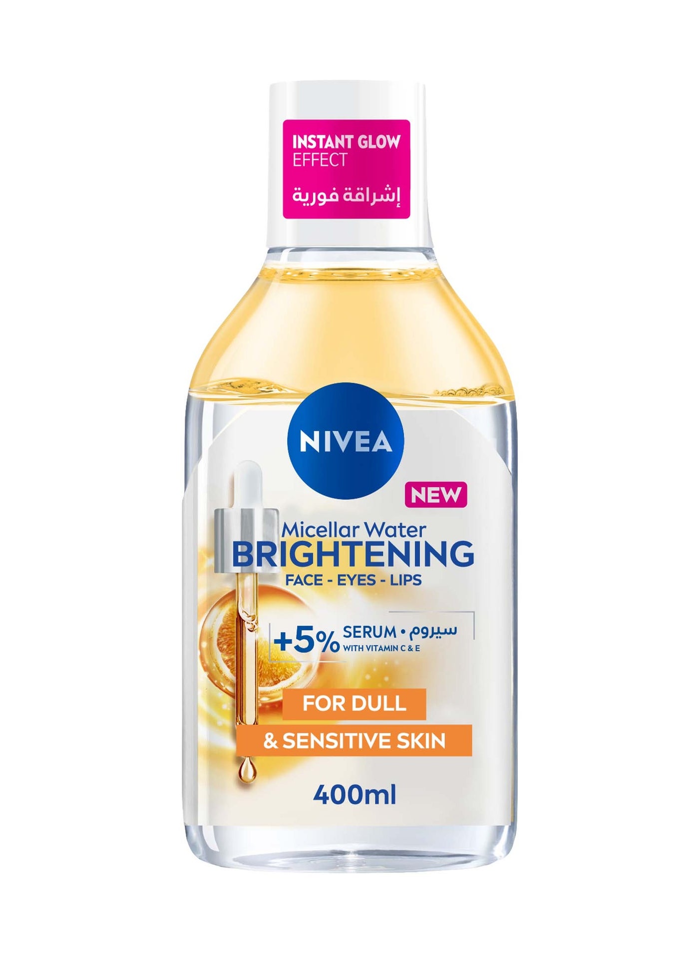 Micellar Water Brightening Makeup Remover 400ml