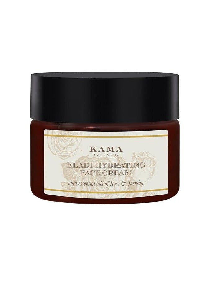 Kama Ayurveda Rejuvenating and Brightening Ayurvedic Night Cream