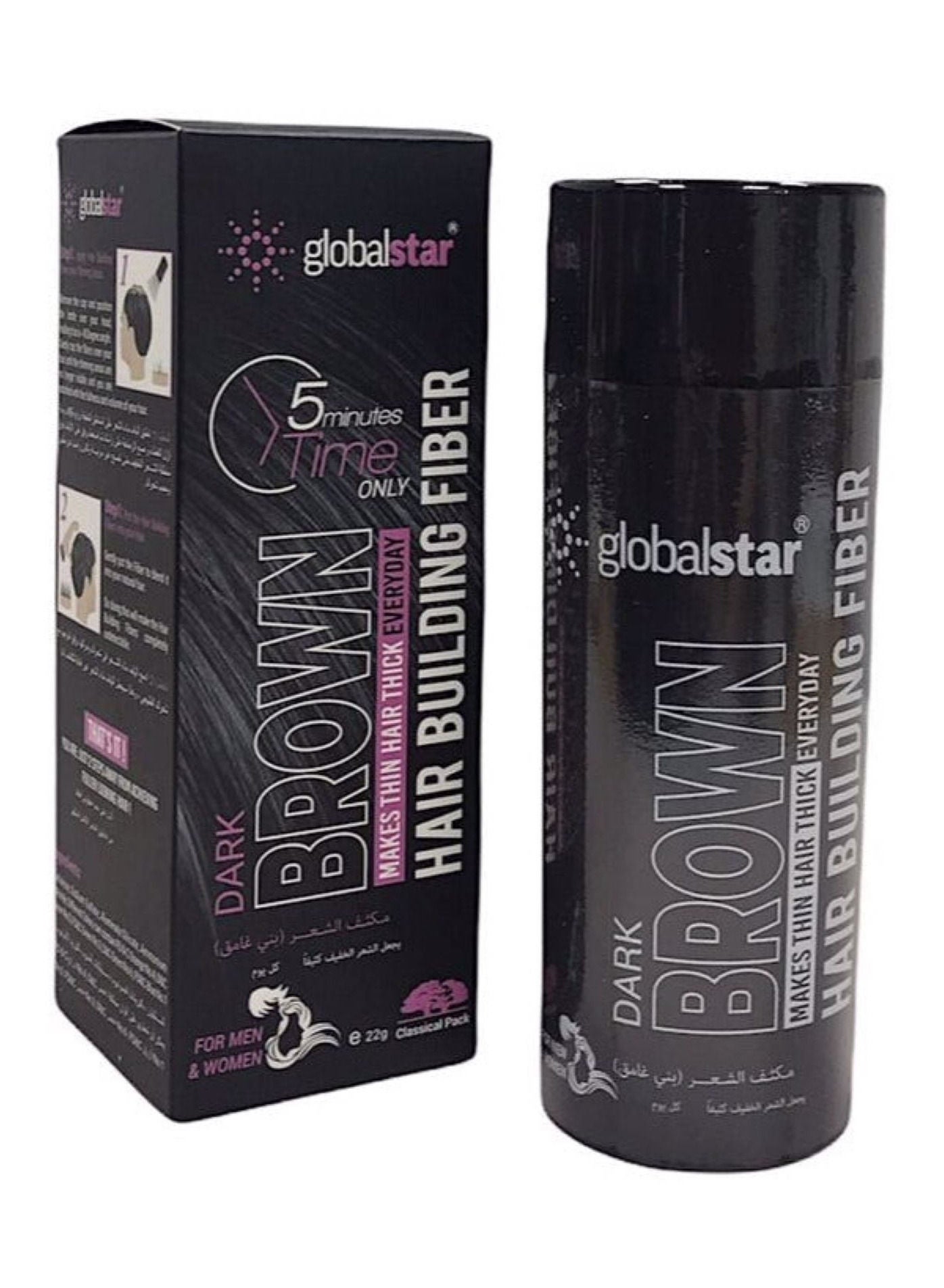 Globalstar Hair Fiber Brown 22g